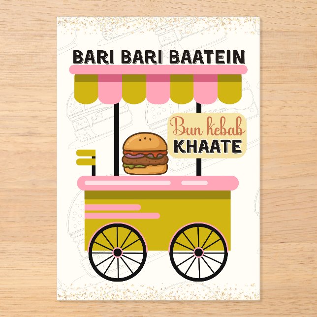 Invitations En Acrylique Desi Indian Pakistani Wedding Mehndi Food Sign (Recto)