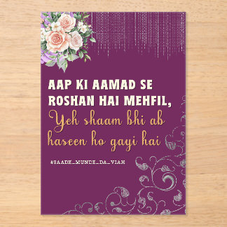 Invitations En Acrylique Desi Indian Pakistani Wedding Mehndi Welcome