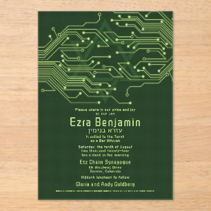 Invitations En Acrylique Electronique Ordinateur Circuit Board Bar Mitzvah