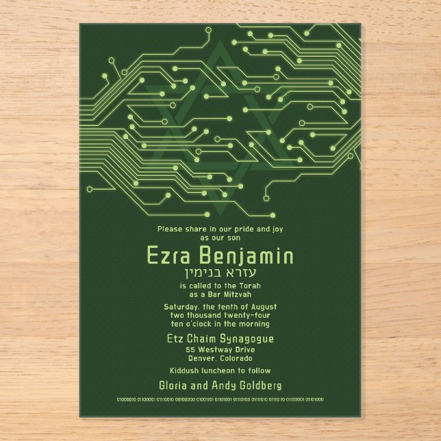 Invitations En Acrylique Electronique Ordinateur Circuit Board Bar Mitzvah (Recto)