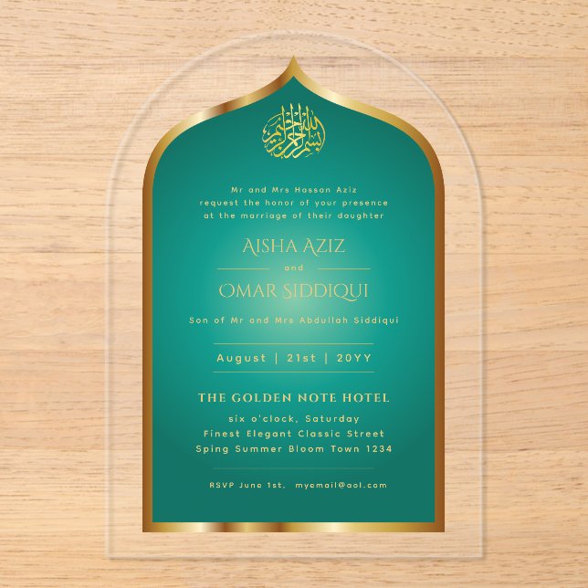 Invitations En Acrylique Gold islamique vert Nikah Walima musulman Élégant (Recto)