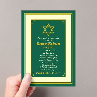 Invitations En Acrylique Hunter Green Gold Star de David Bar Mitzvah