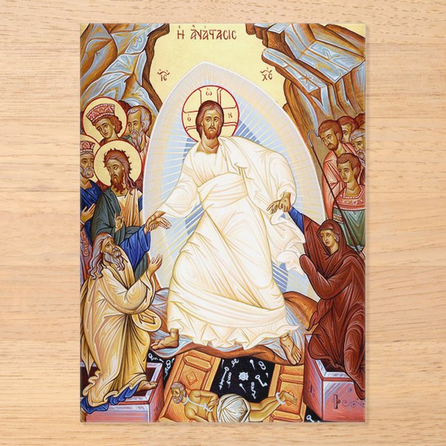 Invitations En Acrylique Icône orthodoxe de l'Anastasis Résurrection (Recto)