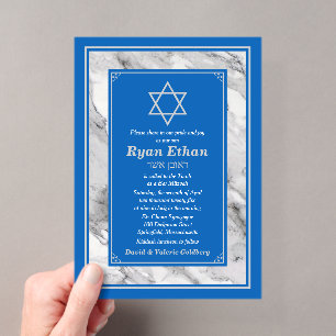 Invitations En Acrylique Israël Blue Marble Étoile de David Bar Mitzvah