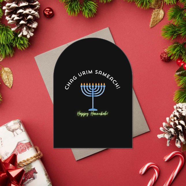 Invitations En Acrylique Joyeux Hanukkah ! (Insitu (vacances))