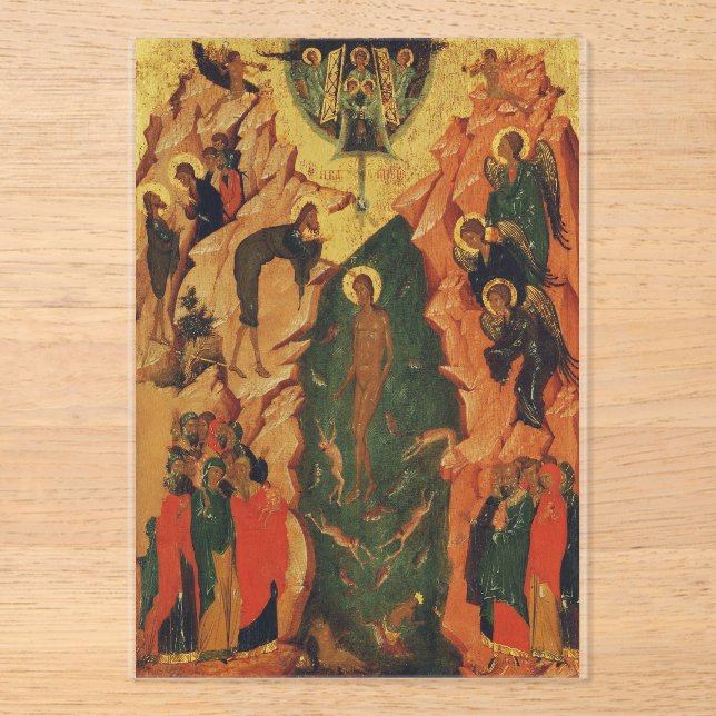 Invitations En Acrylique Le baptême du Christ icône byzantine (Recto)