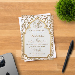 Invitations En Acrylique Mariage élégant à l'arche islamique