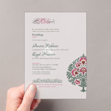 Mariage islamique moderne translucide gris-doux