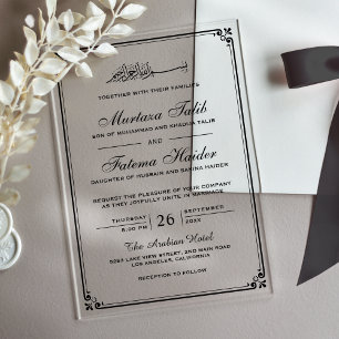 Invitations En Acrylique Mariage Musulman avec Bordure Noire