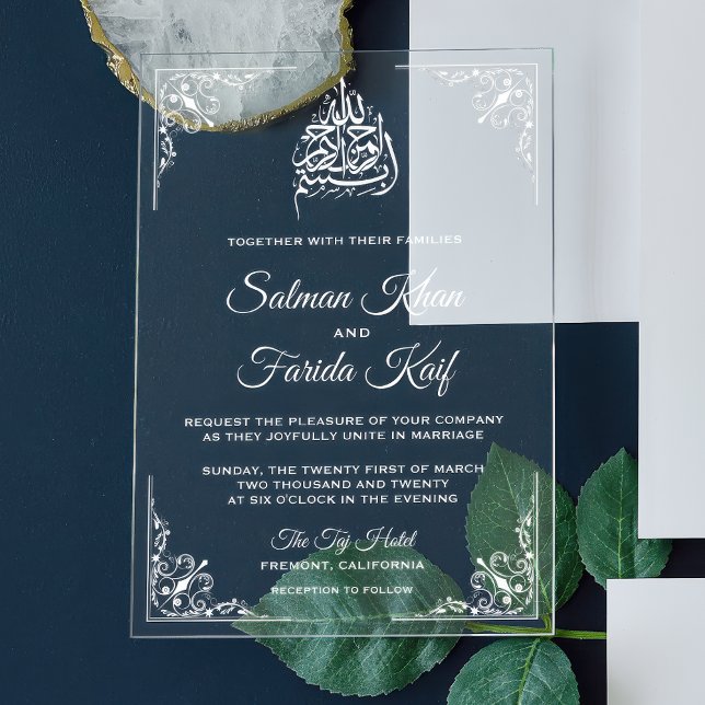 Invitations En Acrylique Mariage Musulman Blanc Élégant (Créateur téléchargé)
