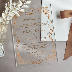 Invitations En Acrylique Mariage Musulman Élégant à Bordure Marron