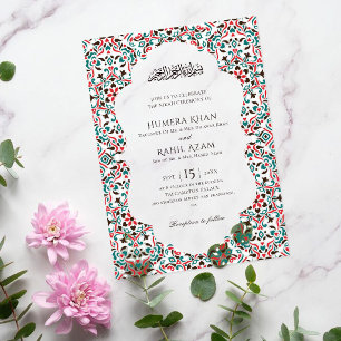 Invitations En Acrylique Marron Vert Élégant Marbre Musulman Persan Bijou