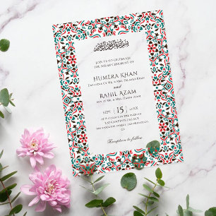 Invitations En Acrylique Marron Vert Élégant Persan Joyau Marbre Musulman