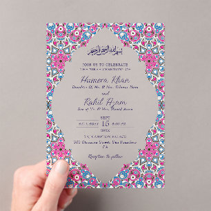 Invitations En Acrylique Mosquée arabe Archway géométrique Mariage islamiqu