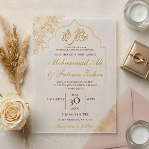 Invitations En Acrylique Mosquée florale dorée Élégance Mariage musulman Ni