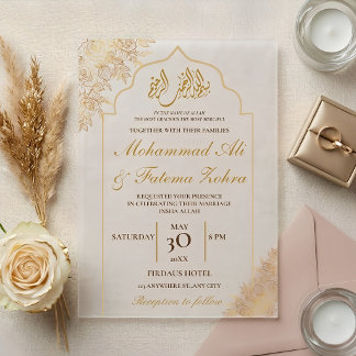 Invitations En Acrylique Mosquée florale dorée Élégance Mariage musulman Ni