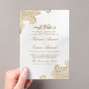 Invitations En Acrylique Or dentelle Ornat Crème islamique Mariage musulman