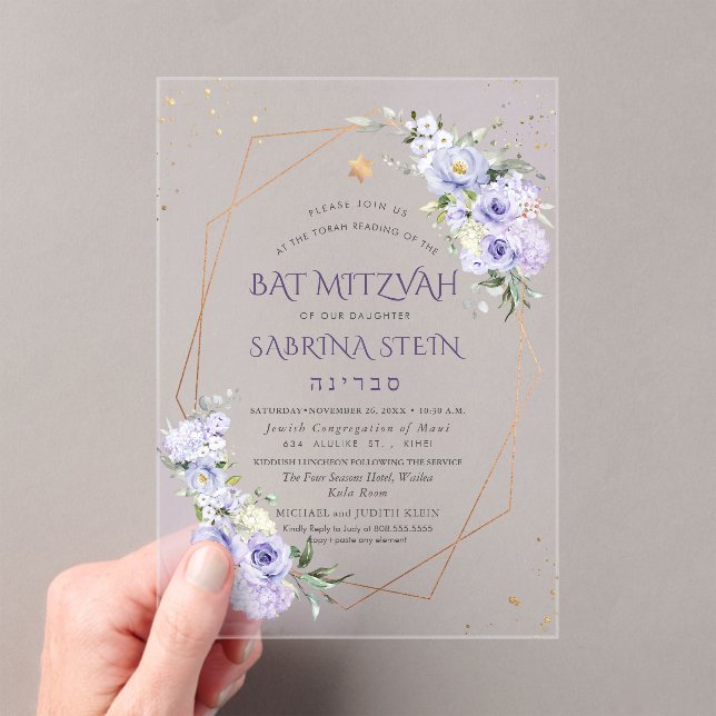 Invitations En Acrylique PixDezines H2 Dusty Purple Roses Bat Mitzvah (In situ (ordinateur de poche))