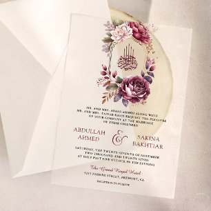Invitations En Vélin Bourgogne Floral Crest Mariage musulman