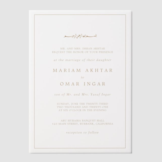 Invitations En Vélin Elegant Minimalist Border Gold Islamic Wedding (Recto)