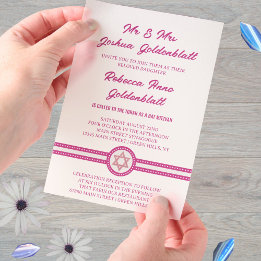 Invitations En Vélin Glam Pink Chic Élégant Bat mitzvah traditionnel
