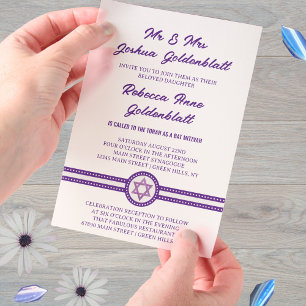 Invitations En Vélin Glam Purple Chic Élégant Bat mitzvah traditionnel