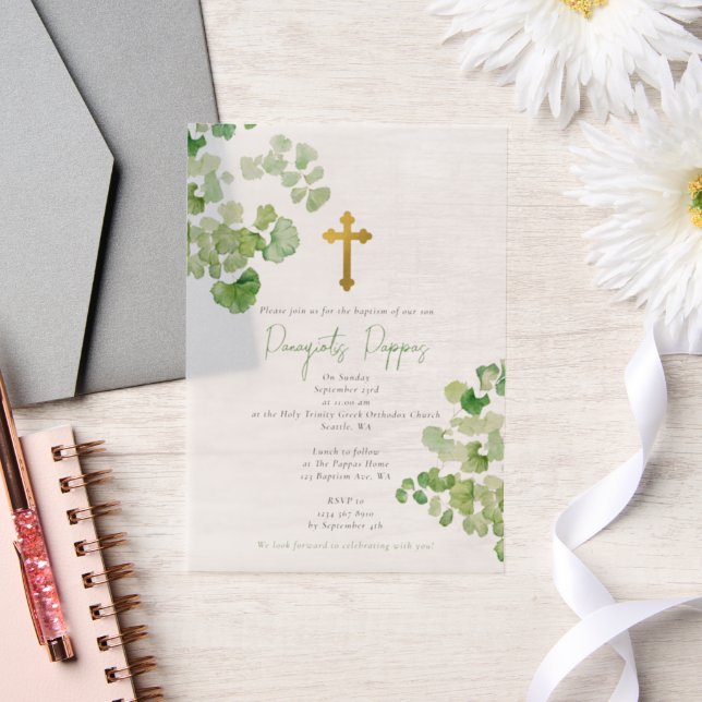 Invitations En Vélin Grec Orthodoxe Baptême Vert (Mariage)