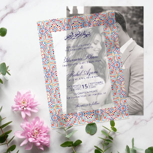 Invitations En Vélin Mariage artistique islamique Mihrab persan