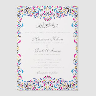 Invitations En Vélin Mariage Musulman Motif Floral Ivoire Sarcelle Bleu