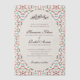 Invitations En Vélin Mariage Musulman Motif Floral Ivoire Sarcelle Bleu