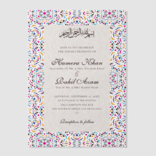 Invitations En Vélin Mariage Musulman Motif Floral Ivoire Sarcelle Bleu