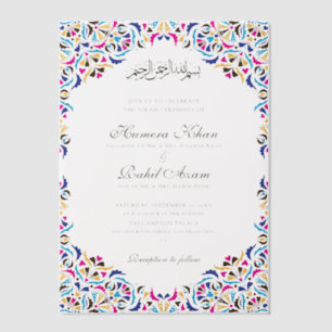 Invitations En Vélin Mariage Musulman Motif Floral Ivoire Sarcelle Bleu