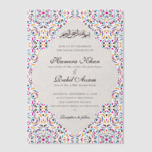 Invitations En Vélin Mariage Musulman Motif Floral Ivoire Sarcelle Bleu