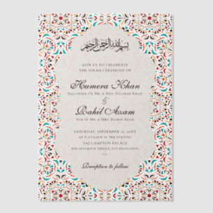 Invitations En Vélin Mariage Musulman Motif Floral Ivoire Sarcelle Bleu