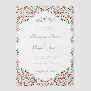 Invitations En Vélin Mariage Musulman Motif Floral Ivoire Sarcelle Bleu