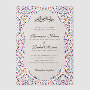 Invitations En Vélin Mariage Musulman Motif Floral Ivoire Sarcelle Bleu
