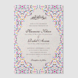 Invitations En Vélin Mariage Musulman Motif Floral Ivoire Sarcelle Bleu
