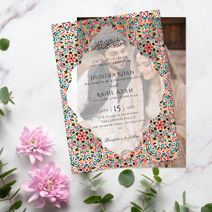 Invitations En Vélin Marron Vert Élégant Marbre de Perse Bijou Musulman