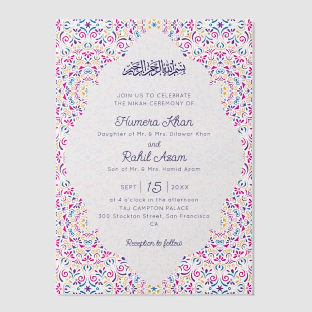 Invitations En Vélin Mihrab de style moghol classique pour mariage isla (Recto)