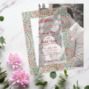 Invitations En Vélin Mihrab Musulman Mariage Élégant Damas Orné