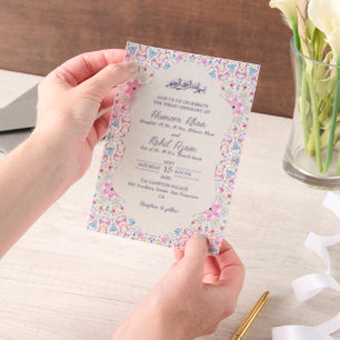 Invitations En Vélin Mosquée arabe voûte géométrique mariage islamique
