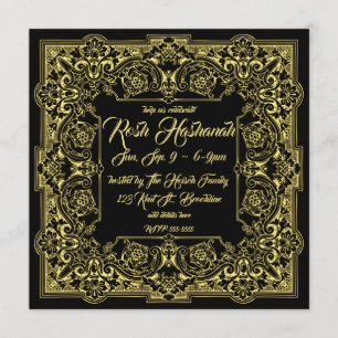 Invitations Gold Flourish Rosh Hashanah
