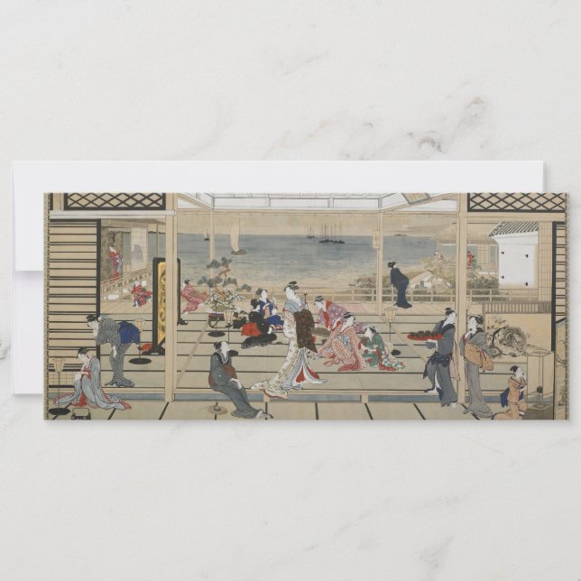 Invitations japonaises de l'art d'Utamaro (Devant)