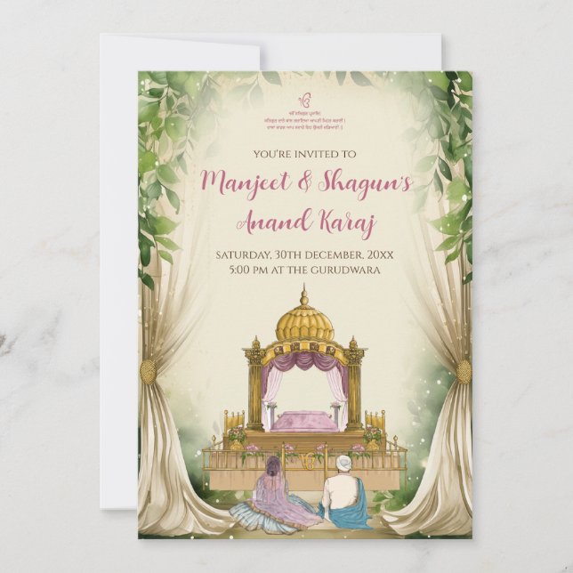 Invitations numériques Anand Karaj Cartes d'invita (Devant)