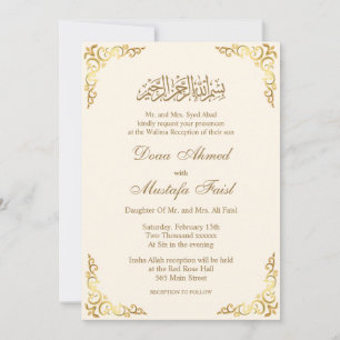 Invitations nuptiales islamiques nikkkah luxueuses