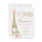 Invitations Paris Chic Elegant Pink & Gold Party