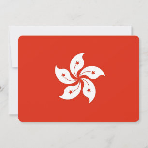Invitations patriotiques avec le drapeau de Hong K