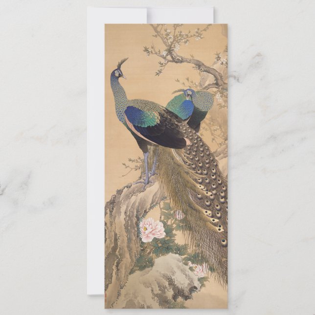Invitations personnalisées d'art japonais (Devant)