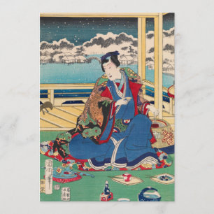 Invitations personnalisées d'art japonais