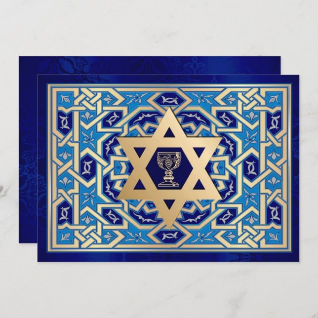 Invitations personnalisées du Seder de Pâques (Devant / Derrière)